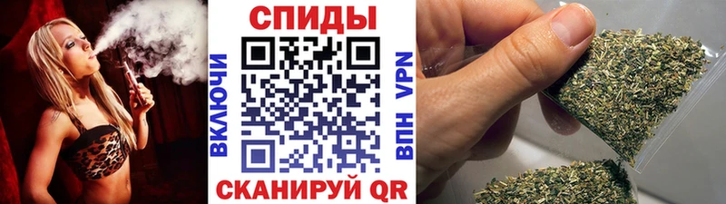 Бутират бутандиол  продажа наркотиков  Богородск 
