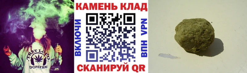 мориарти телеграм  Богородск  Гашиш индика сатива 