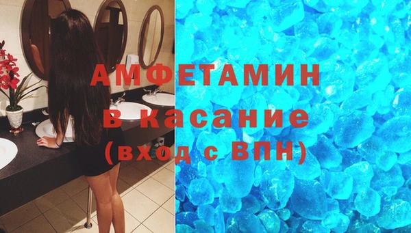 каннабис Белокуриха