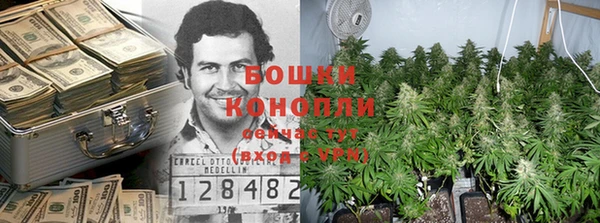 мефедрон Белоозёрский