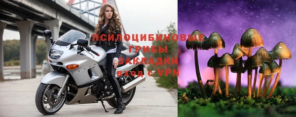 меф VHQ Богородск