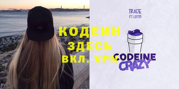 соль курить ск Богданович